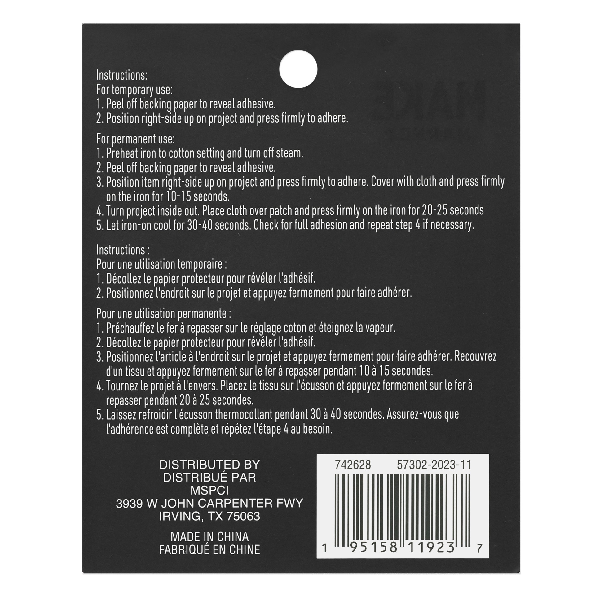 slide 3 of 4, Iron-On & Adhesive Smiley Face Embroidered Patch By Make Market, 2.91 in x 2.91 in