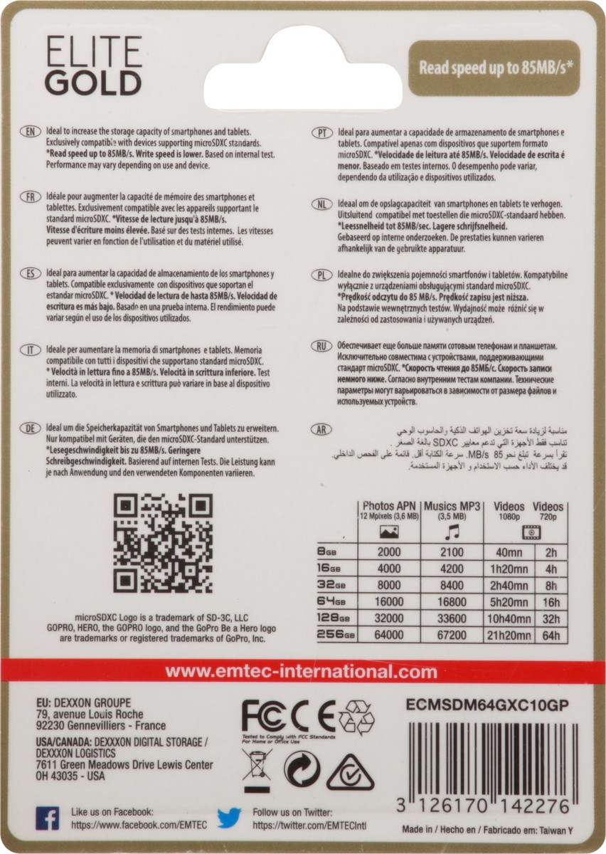 slide 7 of 10, Emtec Elite Gold 64 GB Class 10 Micro SD 1 ea, 1 ea