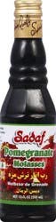 Sadaf Pomegranate Molasses 10 oz
