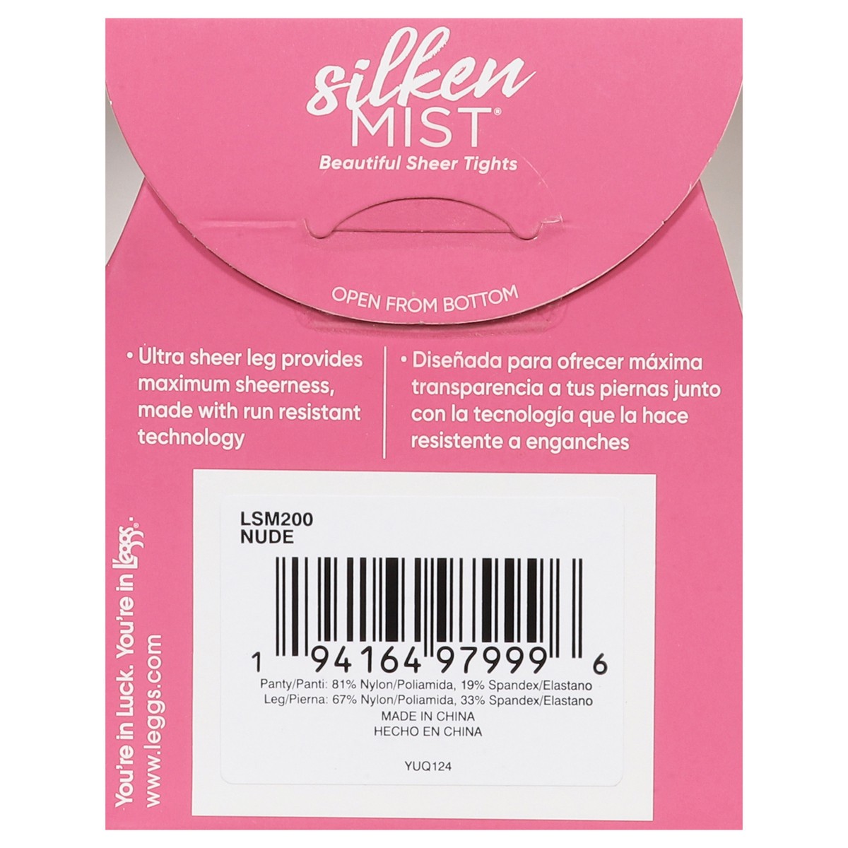 slide 4 of 13, L'eggs Silken Mist Nude Ultra Sheer Leg Beautiful Sheer Tights Q 1 ea, 1 ct