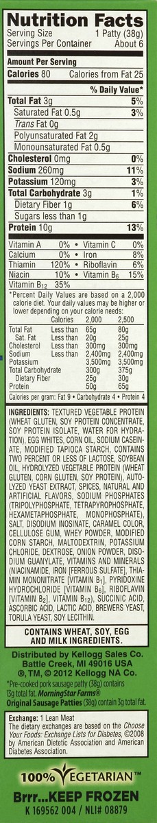 slide 3 of 7, MorningStar Farms Veggie Sausage Patties 6 ea, 8 oz