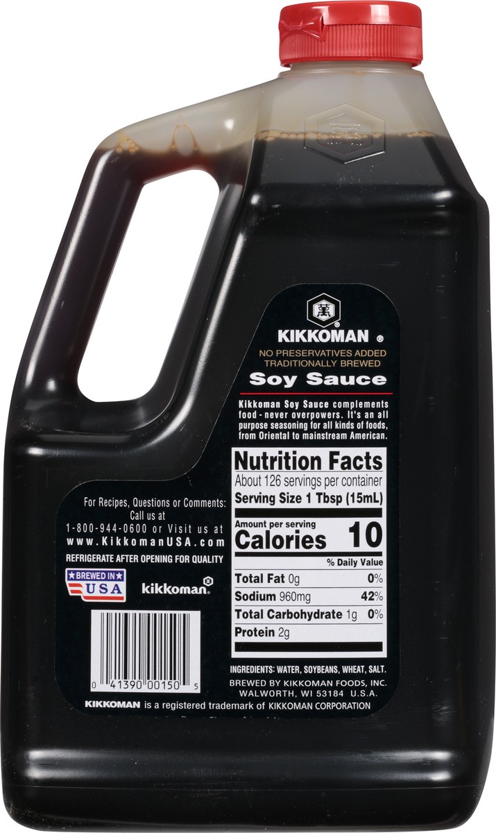 slide 2 of 9, Kikkoman Soy Sauce - 2 qt, 2 qt