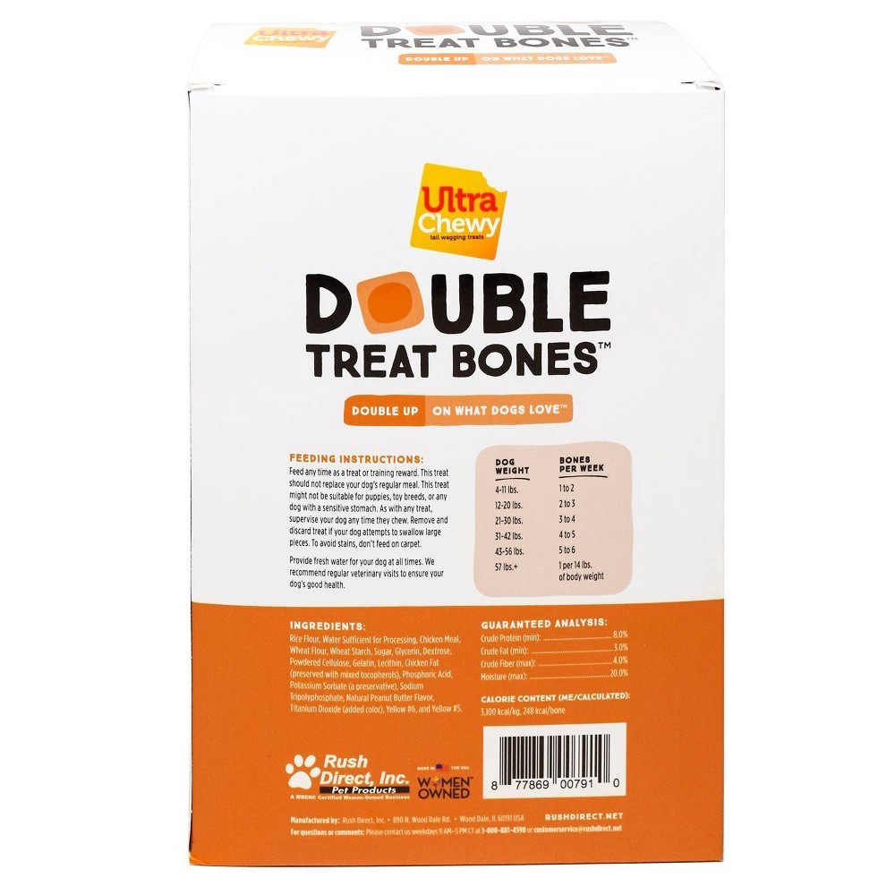 slide 3 of 5, Ultra Chewy Double Bones Peanut Butter Flavor Dry Dog Treats -68oz/24pk, 68 oz, 24 ct