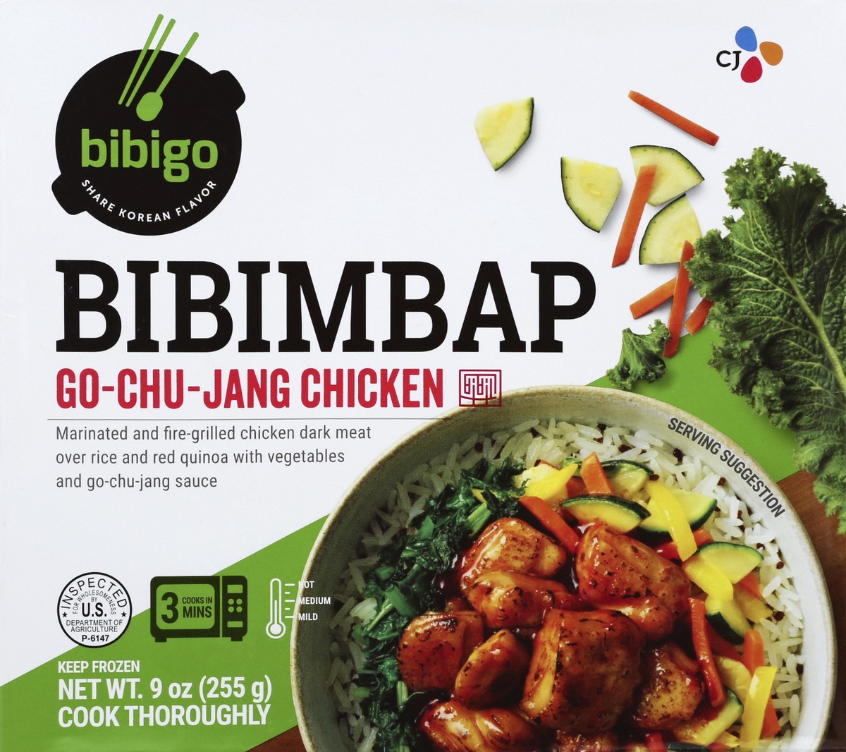 slide 1 of 5, Bibigo Bibimbap 9 oz, 9 oz