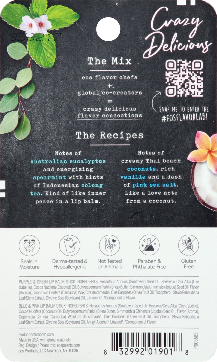 slide 7 of 7, eos Lip Balm 2 ea, 2 ct