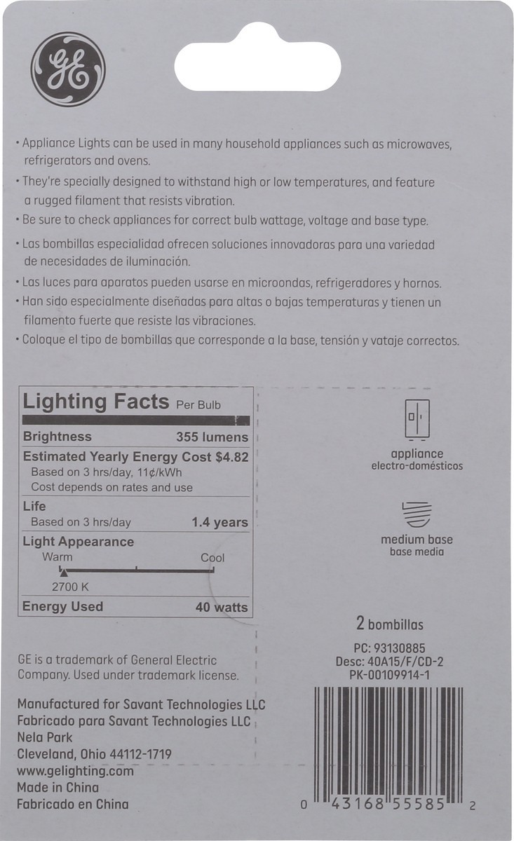 slide 2 of 9, GE Appliance 40 Watts Frosted Light Bulb 2 ea, 2 ct