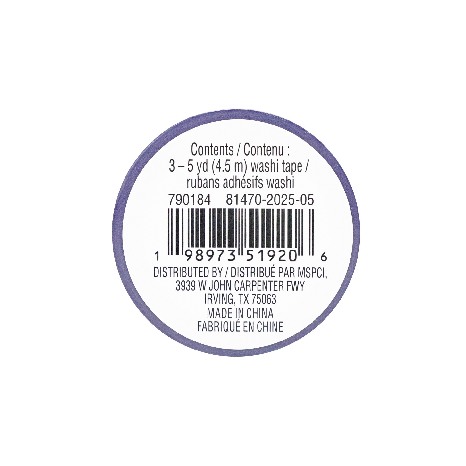 slide 4 of 4, Frosted Fairytale Washi Crafting Tape Set By Recollections, 5 yd