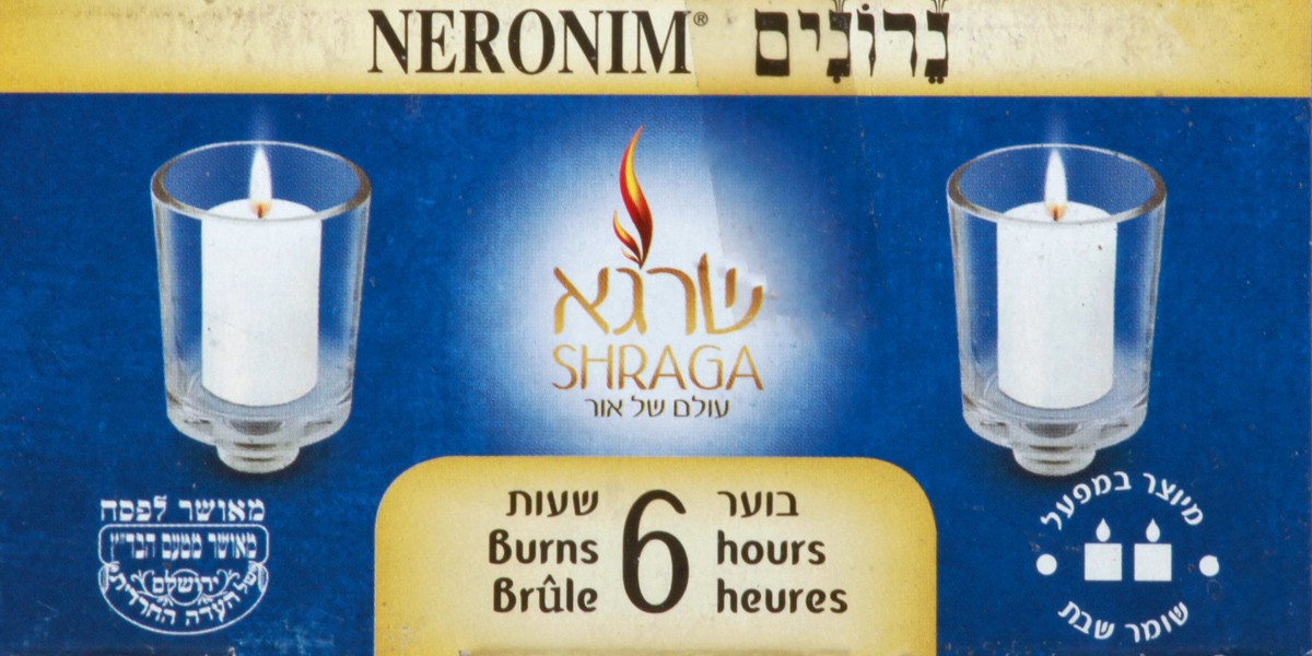 slide 9 of 12, Shraga Candles 24 ea, 24 ct