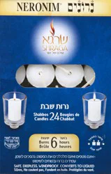Shraga Candles 24 ea