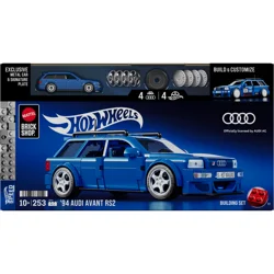 Brick Shop Hot Wheels Speed Series Audi