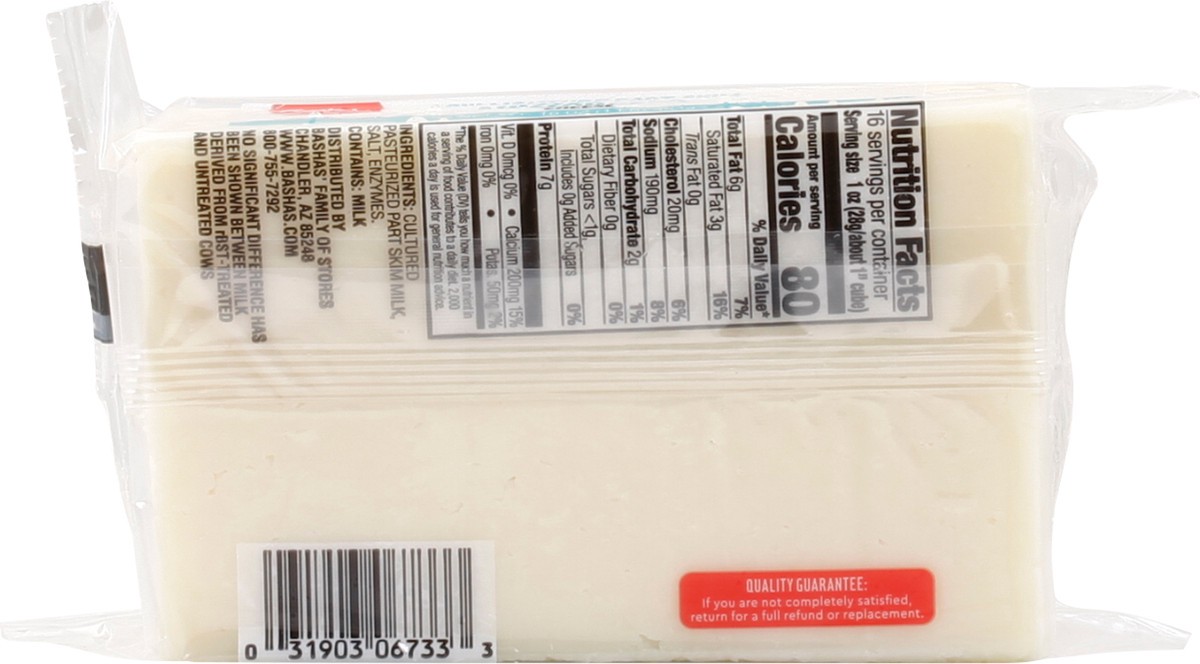 slide 7 of 13, Bashas Chunk Mozzarella, 16 oz