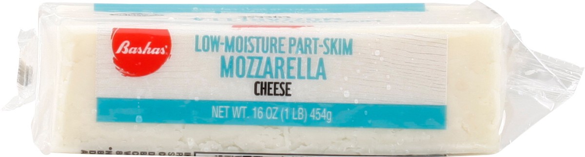 slide 8 of 13, Bashas Chunk Mozzarella, 16 oz