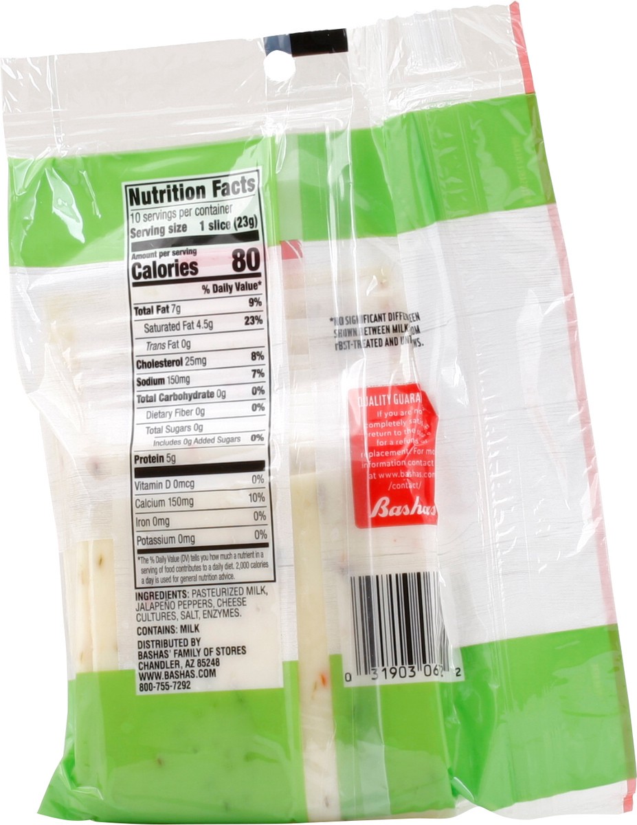 slide 8 of 14, Bashas Deli Slc Pepper Jack, 8 oz