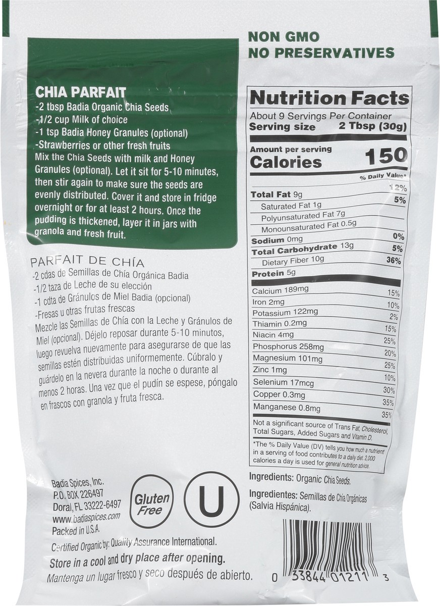 slide 8 of 9, Badia Organic Whole Chia Seeds 9 oz, 9 oz