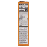 slide 5 of 17, Meijer Peanut Choc Chunk Pretzel Bar 7.4, 7.4 oz