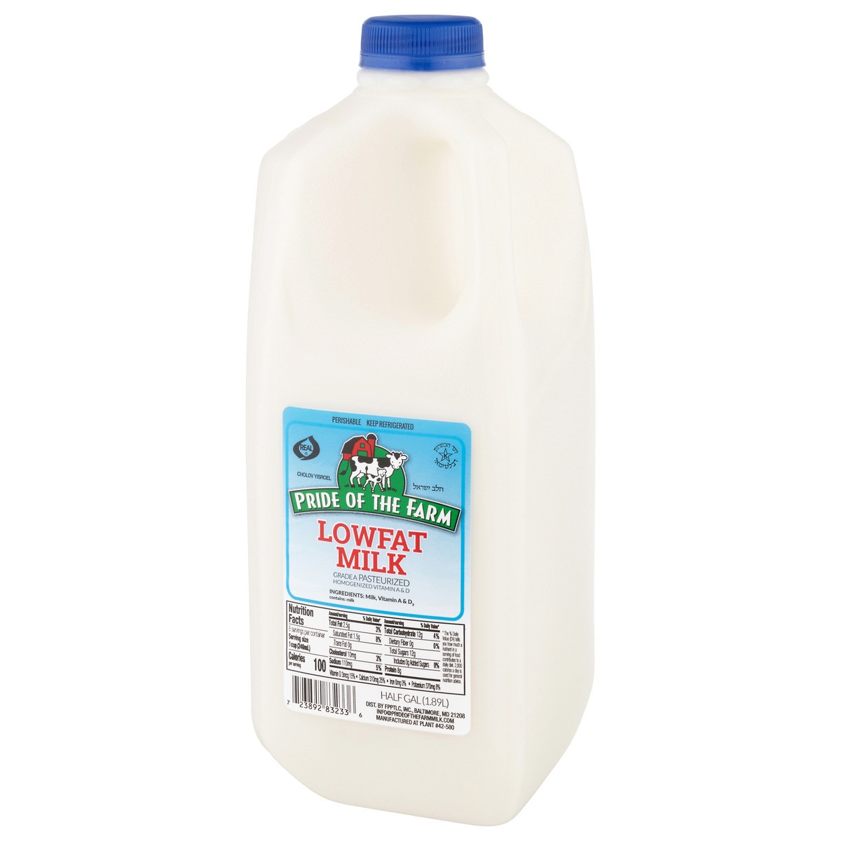 slide 4 of 4, Pride of the Farm Lowfat Milk 0.5 gal, 1/2 gal
