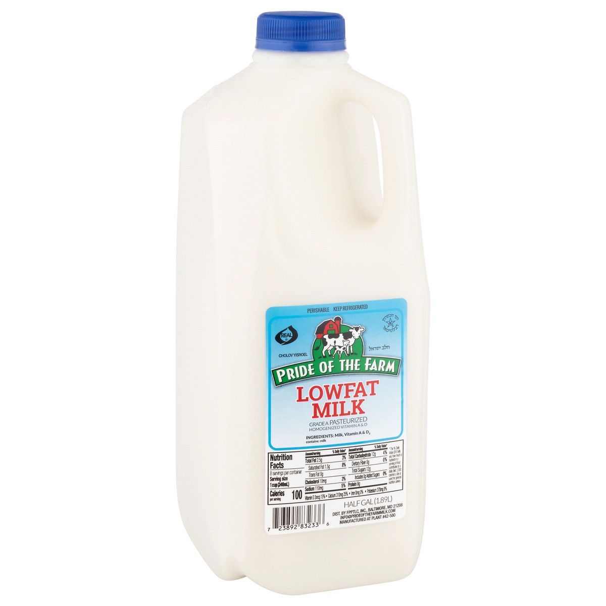 slide 3 of 4, Pride of the Farm Lowfat Milk 0.5 gal, 1/2 gal