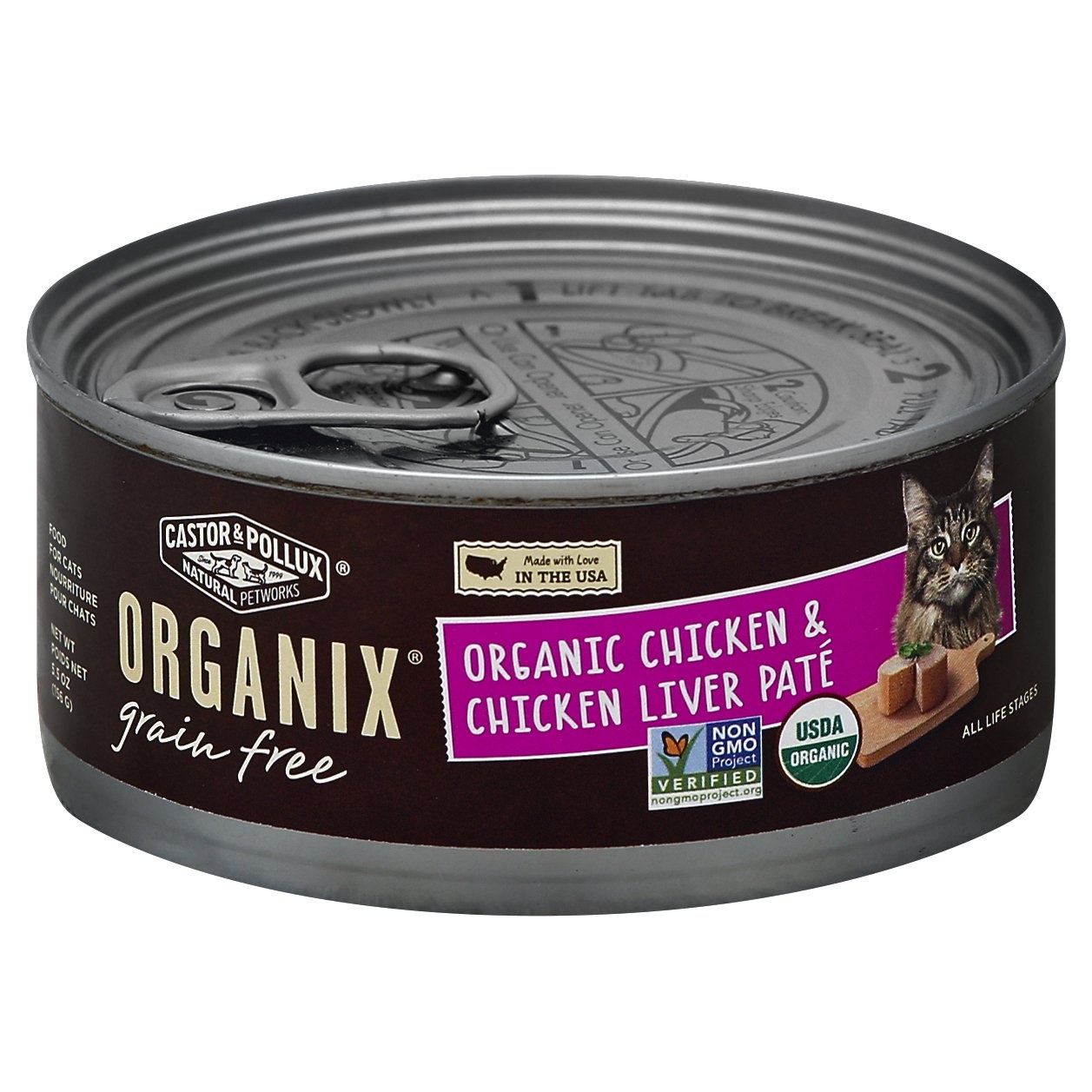 slide 1 of 1, Organix Grain Free Cat Food Organic Chicken Liver Pate, 5.5 oz