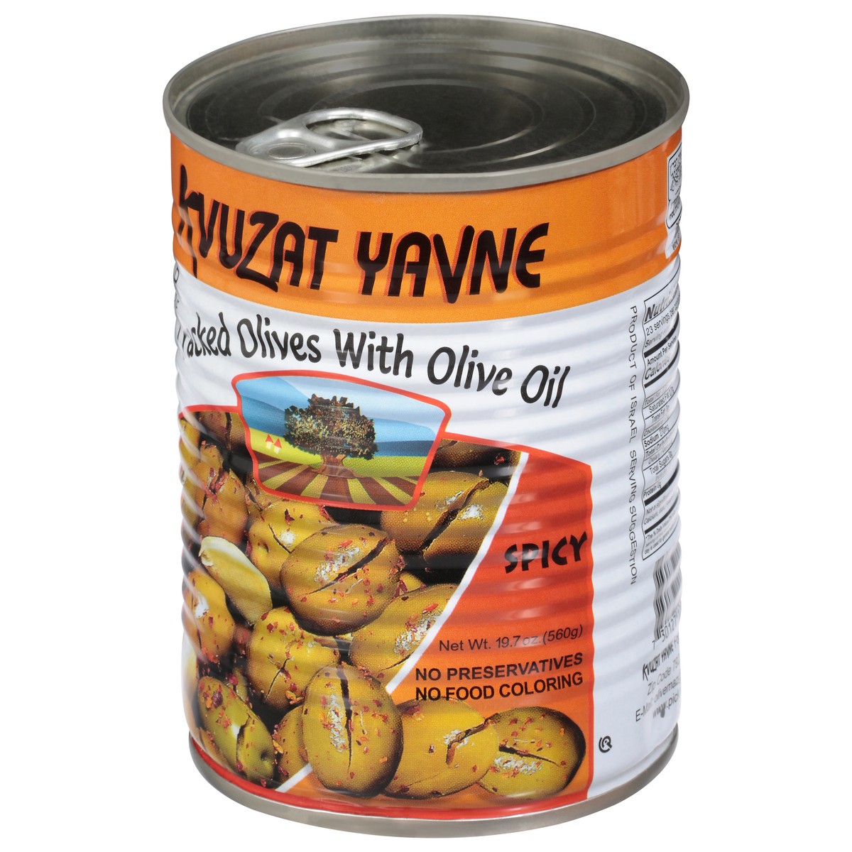 slide 4 of 9, Kzuzat Yavne Cracked Olives, Spicy, 19 oz