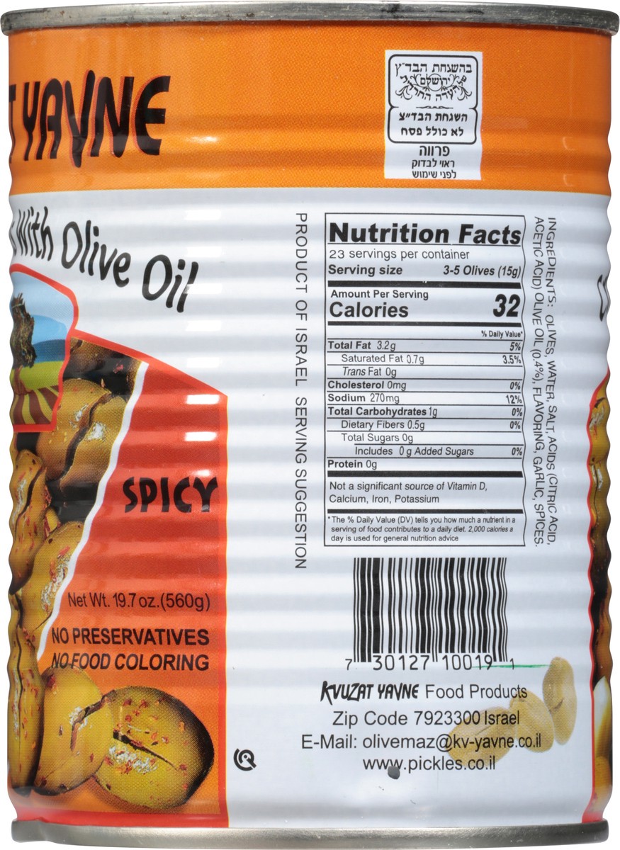 slide 8 of 9, Kzuzat Yavne Cracked Olives, Spicy, 19 oz