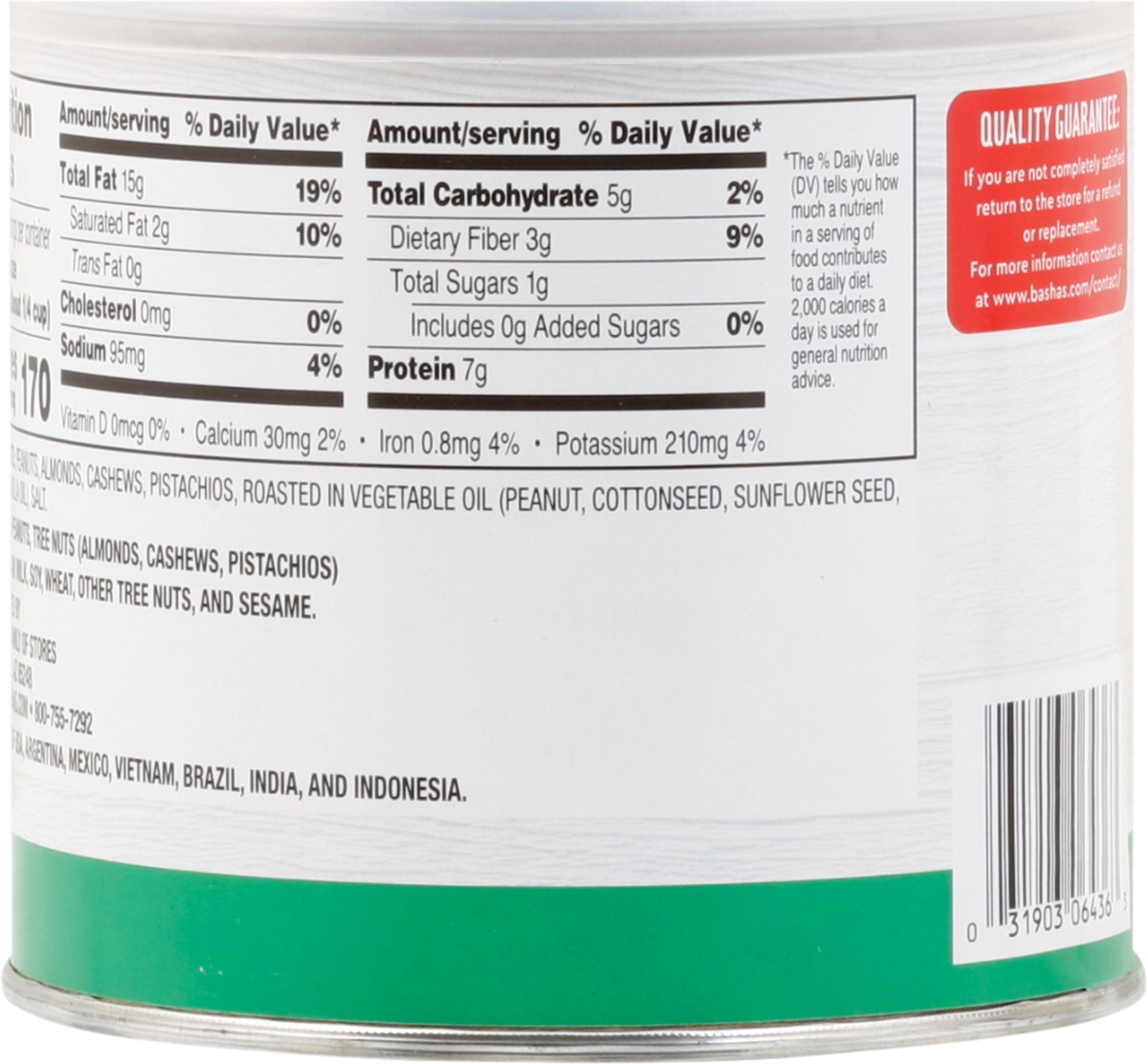slide 7 of 14, Bashas Mix Nuts W/pistachios, 12 oz