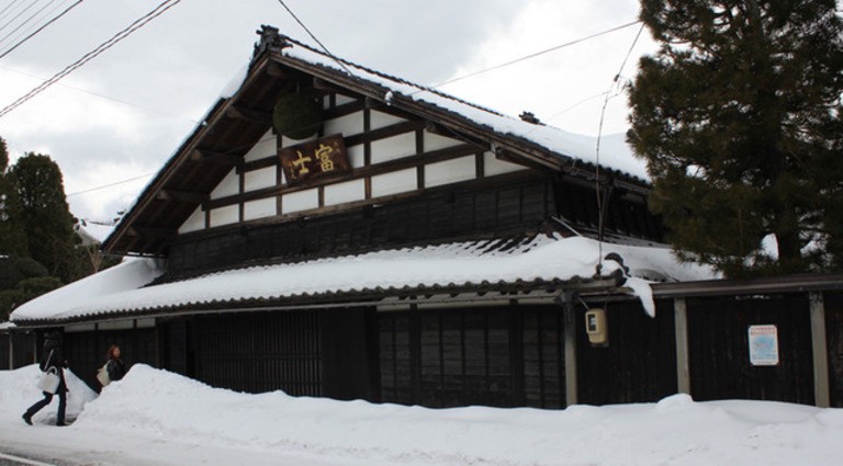 slide 4 of 5, Eiko Fuji - `Ban Ryu` Honjozo , 300 ml (300x12), 300 ml