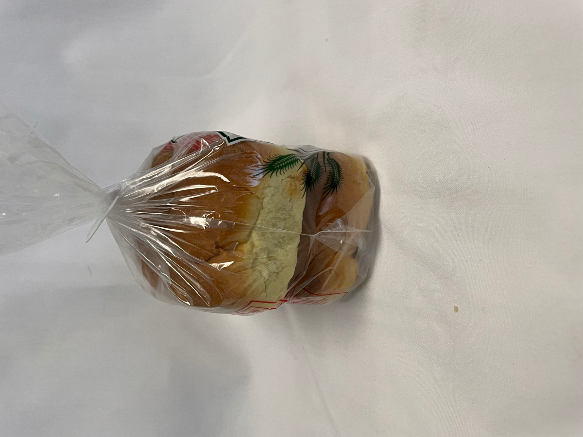 slide 23 of 25, Norcia Bakery Sweet Dough Pepperoni Rolls, 12 oz