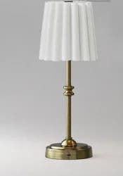 ROOM & RETREAT RR Scalloped Rechargeable Table Lamp