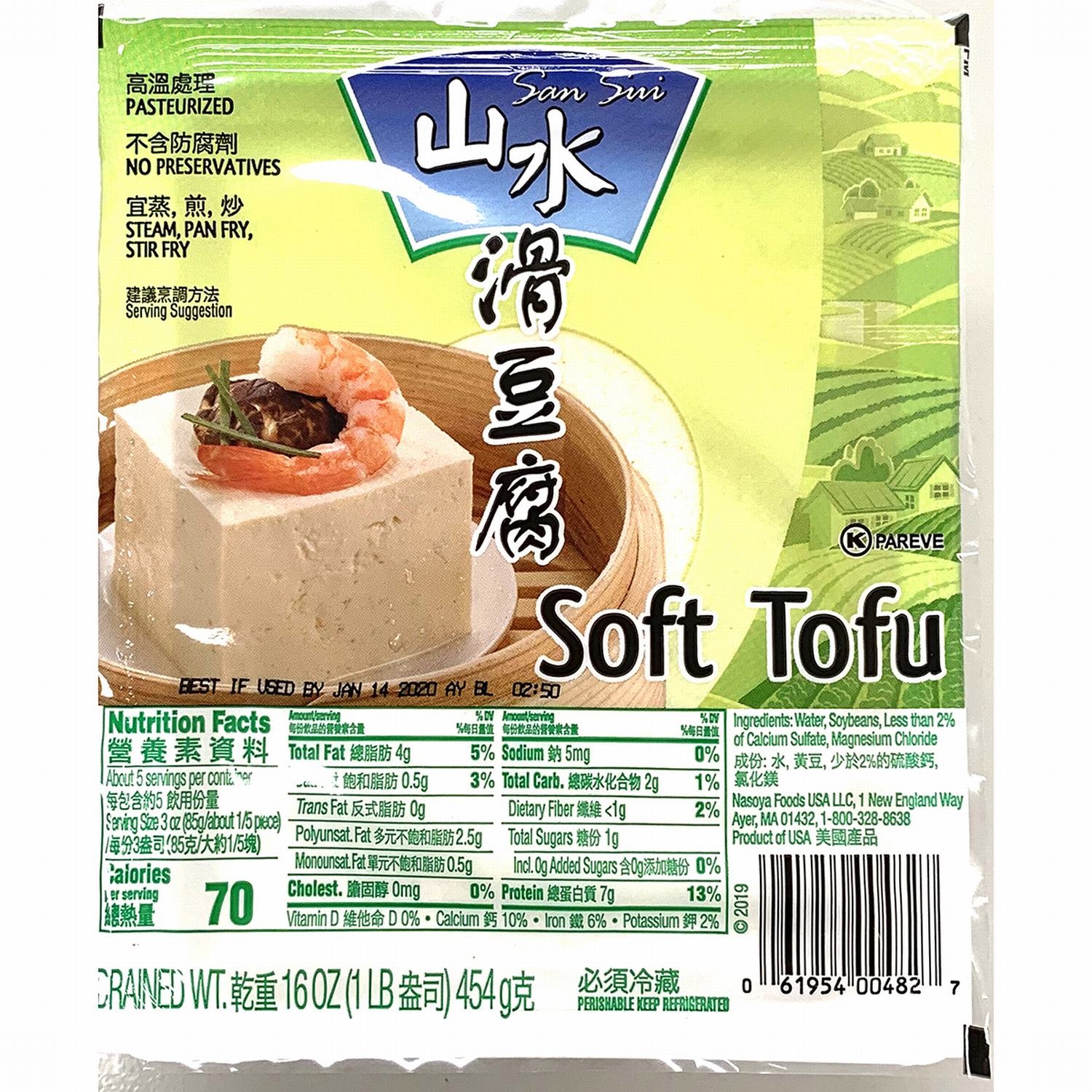 slide 1 of 1, Vitasoy Sansui Tofu Soft, 16 oz