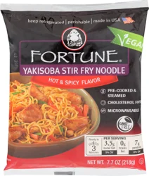 Fortune Hot & Spicy Flavor Yakisoba Stir Fry Noodles 7.7 oz