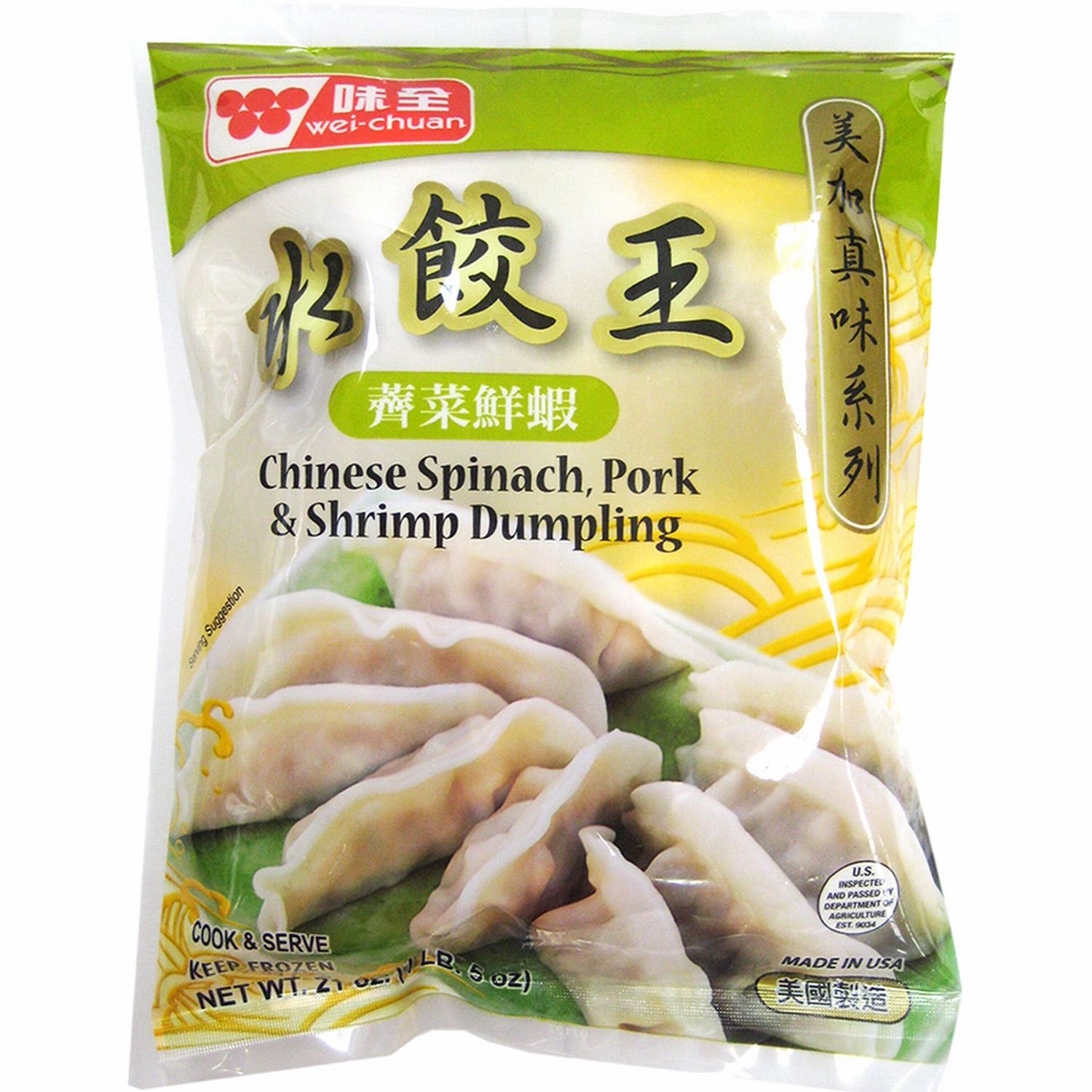 slide 1 of 1, Wei-Chuan Pork & Shrimp Dumpling Spinach, Pork & Shrimp Dumpling, 21 oz