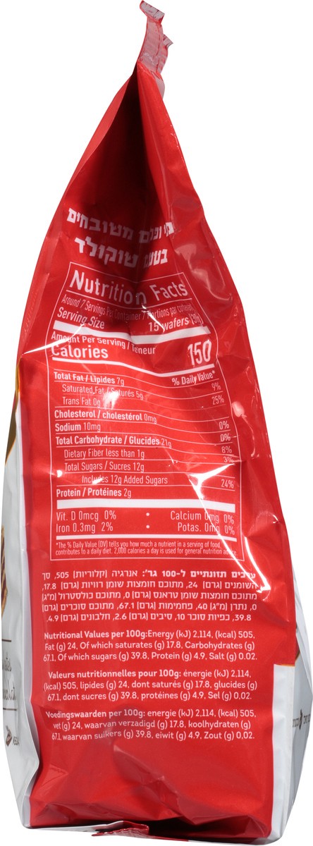 slide 8 of 9, Man Mini Chocolate Flavored Wafer Bites 7 oz, 7 oz