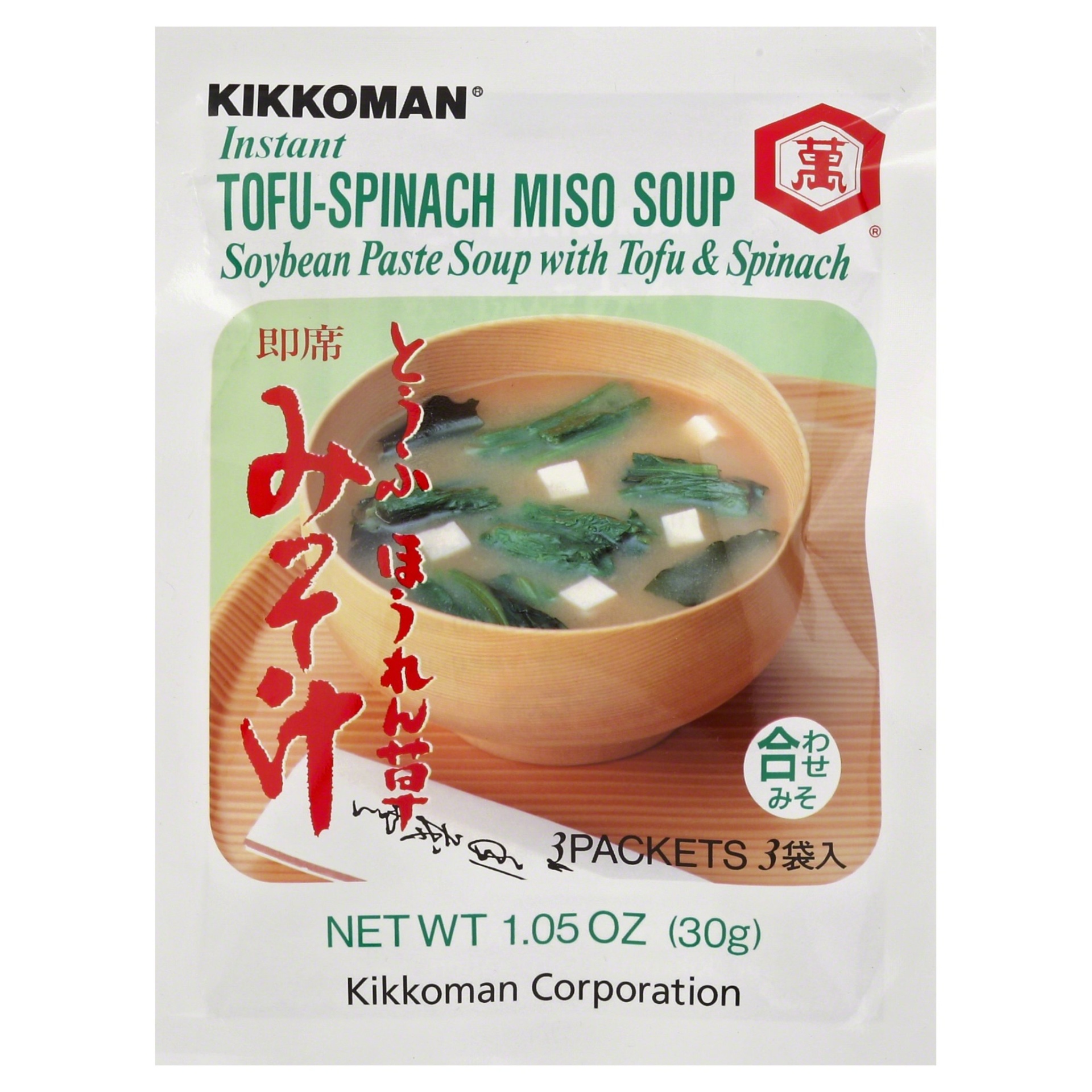 slide 1 of 2, Kikkoman Instant Tofu-Spinach Miso Soup, 1.05 oz