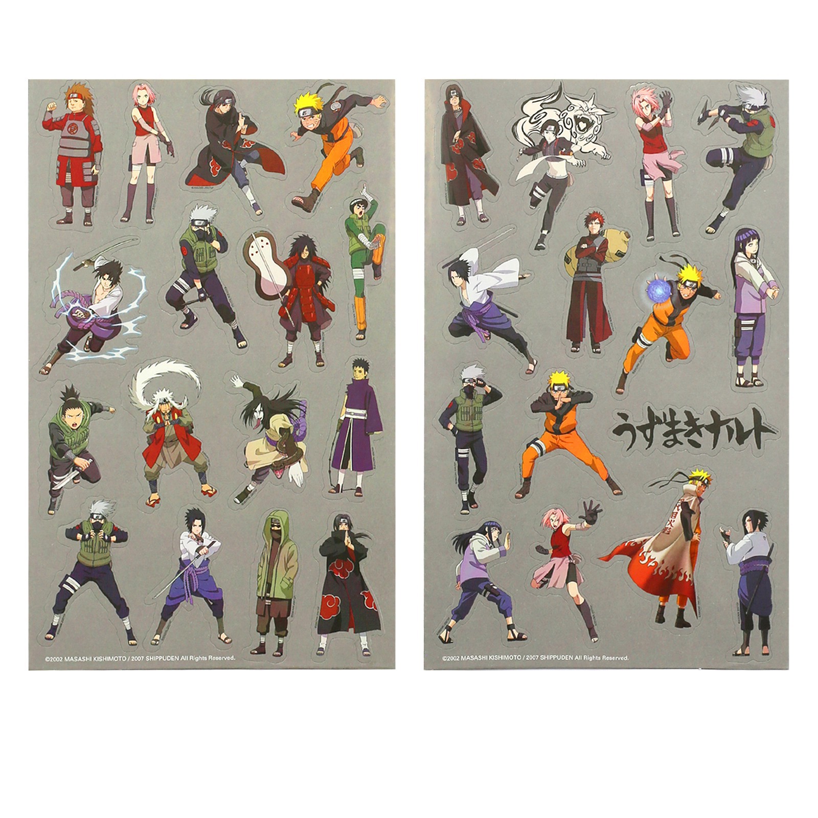 slide 3 of 3, Trends International Naruto Shippuden Stickers, 4.25 in x 8.25 in