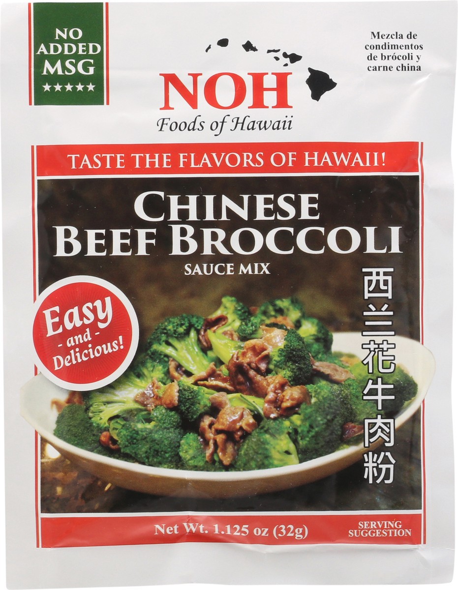 slide 6 of 9, NOH Foods of Hawaii Chinese Beef Broccoli Sauce Mix 1.125 oz, 