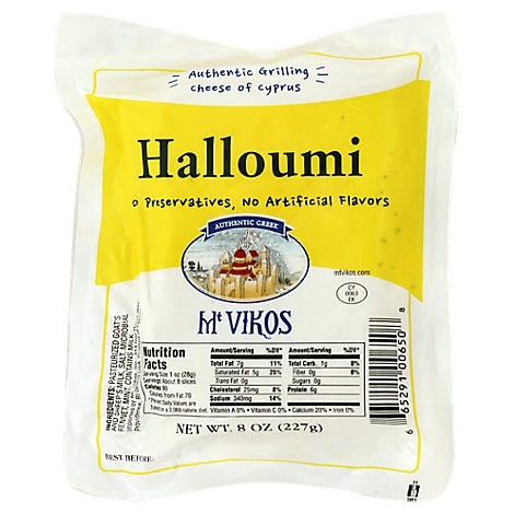 slide 1 of 5, Mt Vikos Halloumi Cheese, 8 oz