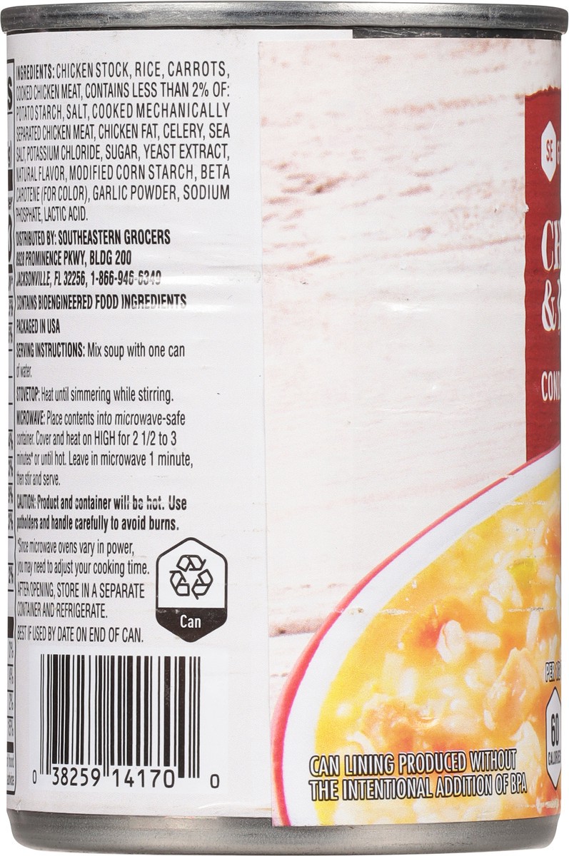slide 2 of 9, Se Grocers Chkn&Rice Condensed Soup - 10.5 oz, 10.5 oz