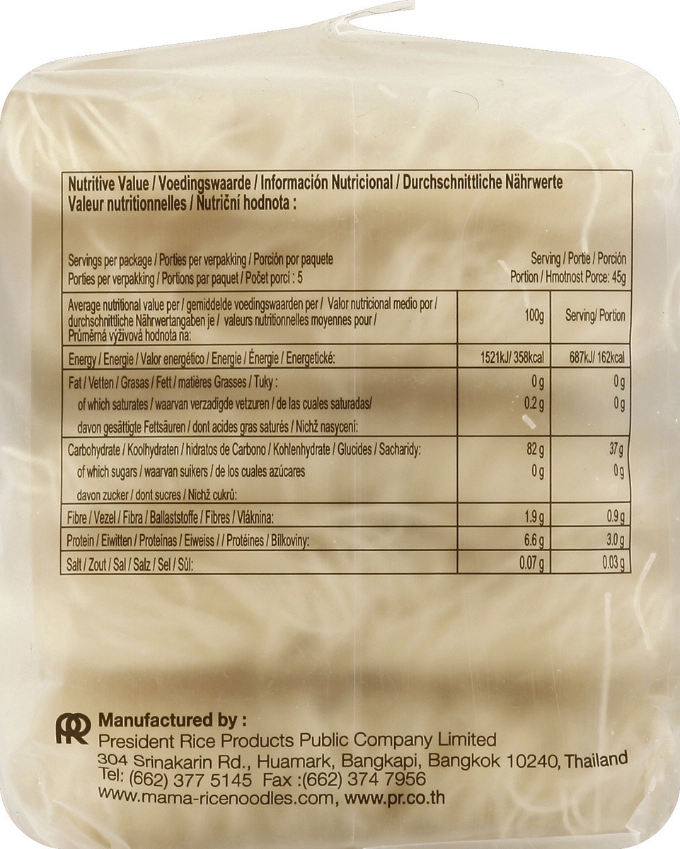 slide 5 of 5, Mama Instant Rice Vermicelli Noodles, 7.94 oz