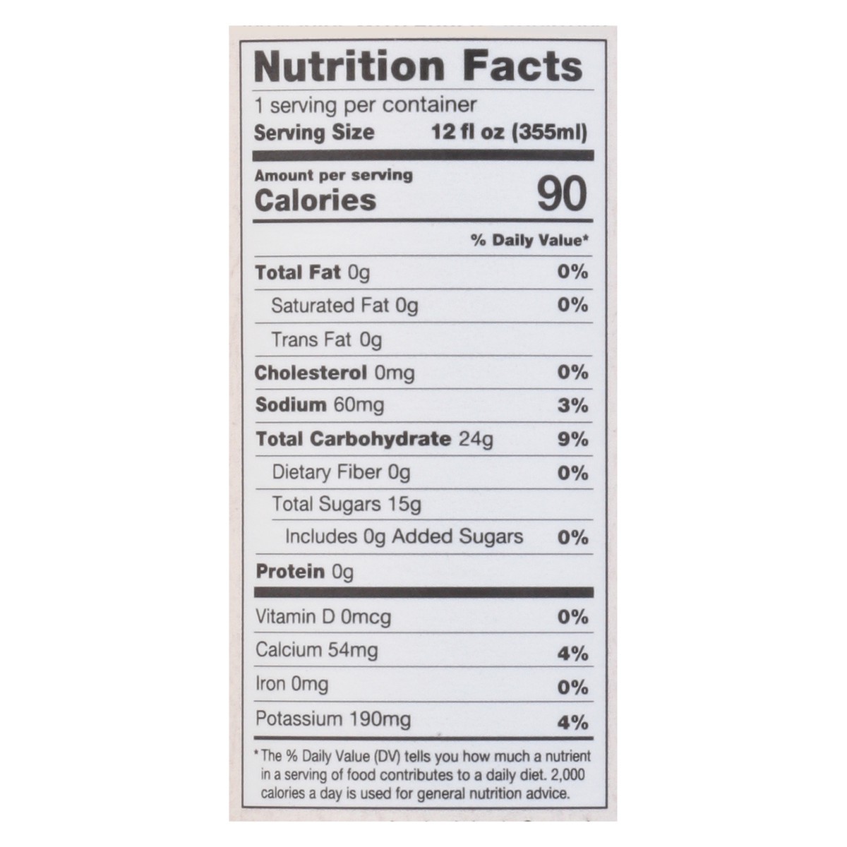 slide 5 of 11, Urban Remedy Happy Belly With Probiotics - 12 fl oz, 12 fl oz