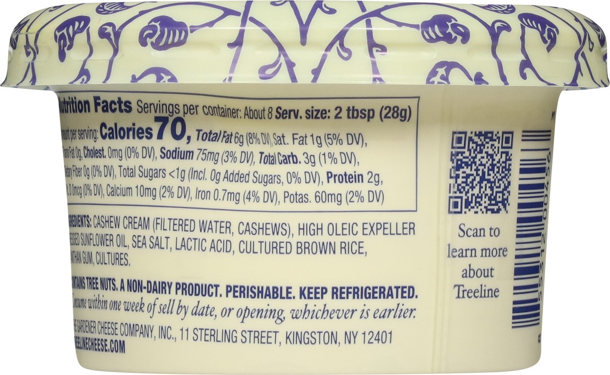 slide 8 of 14, Treeline Non-Dairy Cashew Sour Cream 7.5 oz, 7.5 oz