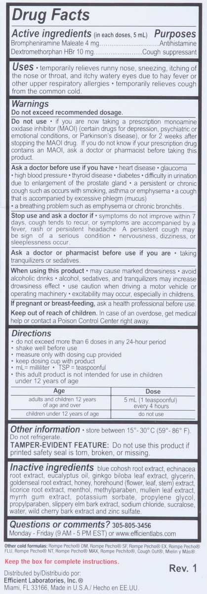 slide 9 of 14, Rompe Pecho Cold & Flu with Honey 6 fl oz, 6 fl oz