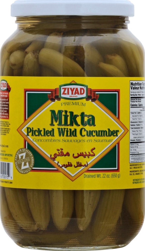slide 1 of 3, Ziyad Pickled Wild Cucumber 22 OZ, 1 ct