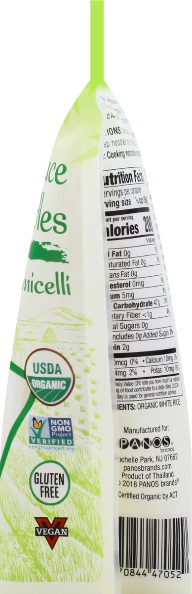 slide 6 of 12, KA-ME Organic Vermicelli White Rice Noodles 8.8 oz, 8.8 oz