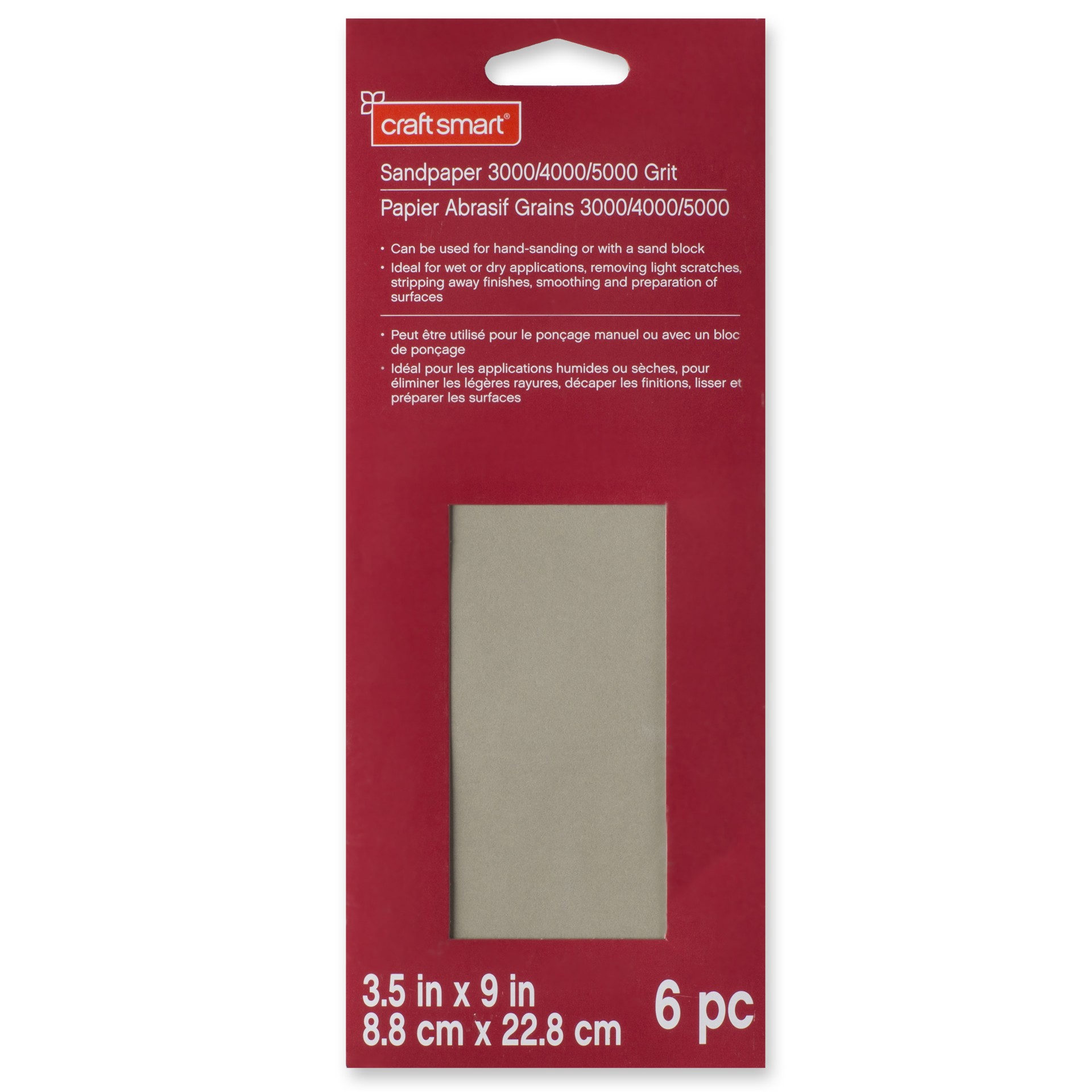 slide 3 of 6, Extra Fine Grit Sandpaper By Craft Smart, 3.5 in x 9 in