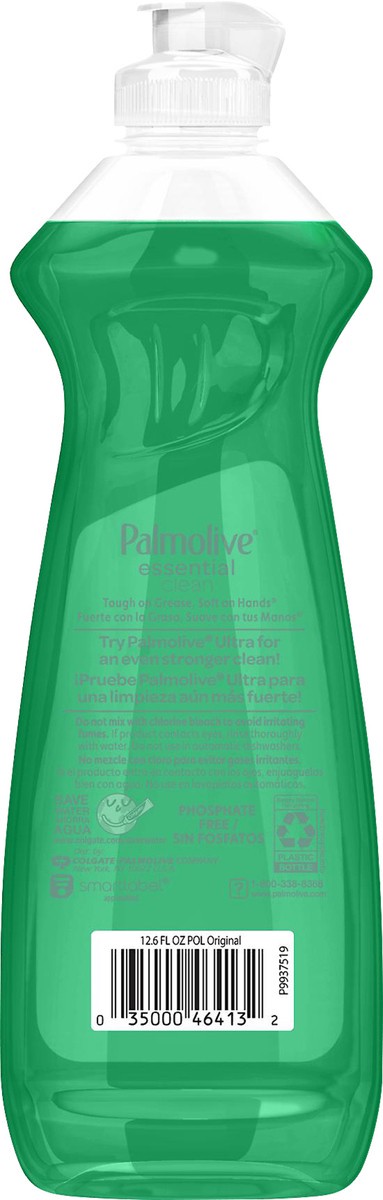 slide 3 of 3, Palmolive Essential Clean Liquid Dish Soap, Original - 12.6 Fluid Ounce, 12.60 fl oz