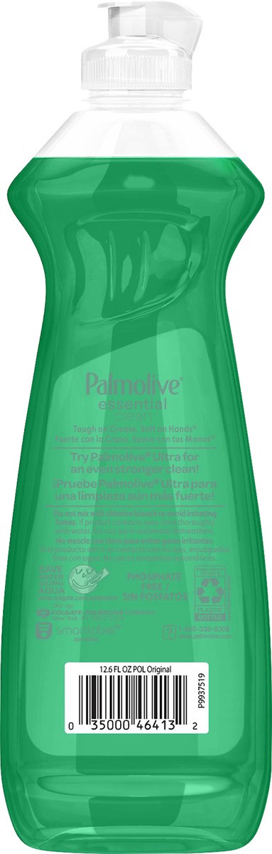 slide 2 of 3, Palmolive Ultra Original Dish Liquid 12.6 oz, 12.6 oz