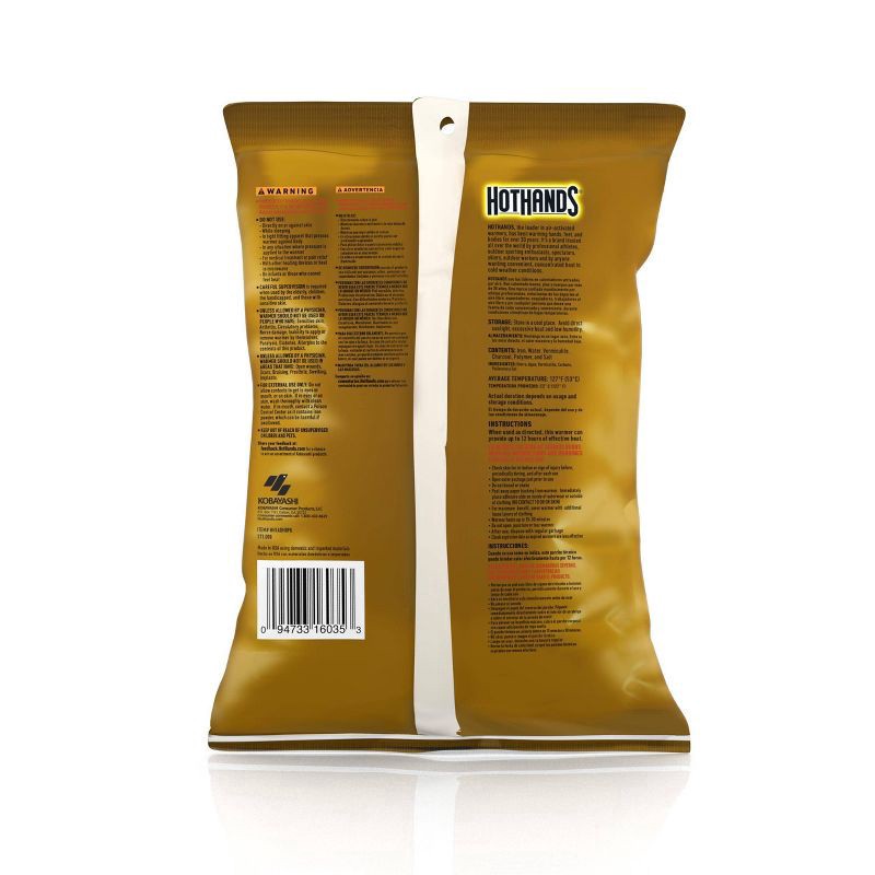 slide 2 of 4, Hot Hands Adsv Body Warmers, 8 ct