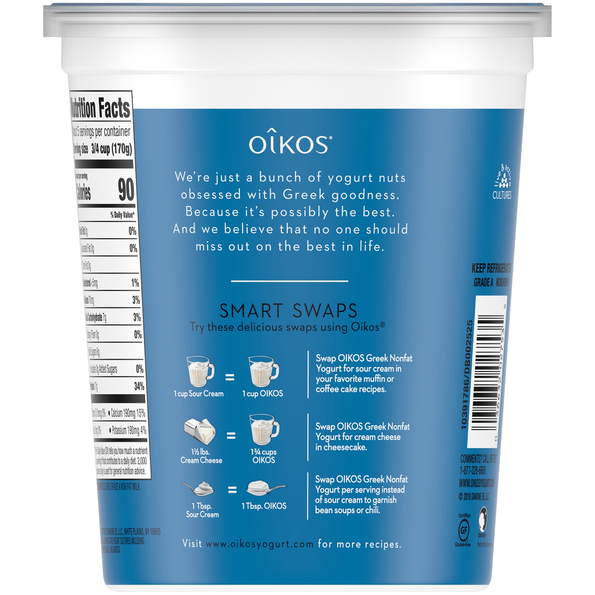 Oikos Nonfat Plain Greek Yogurt 32 oz Shipt