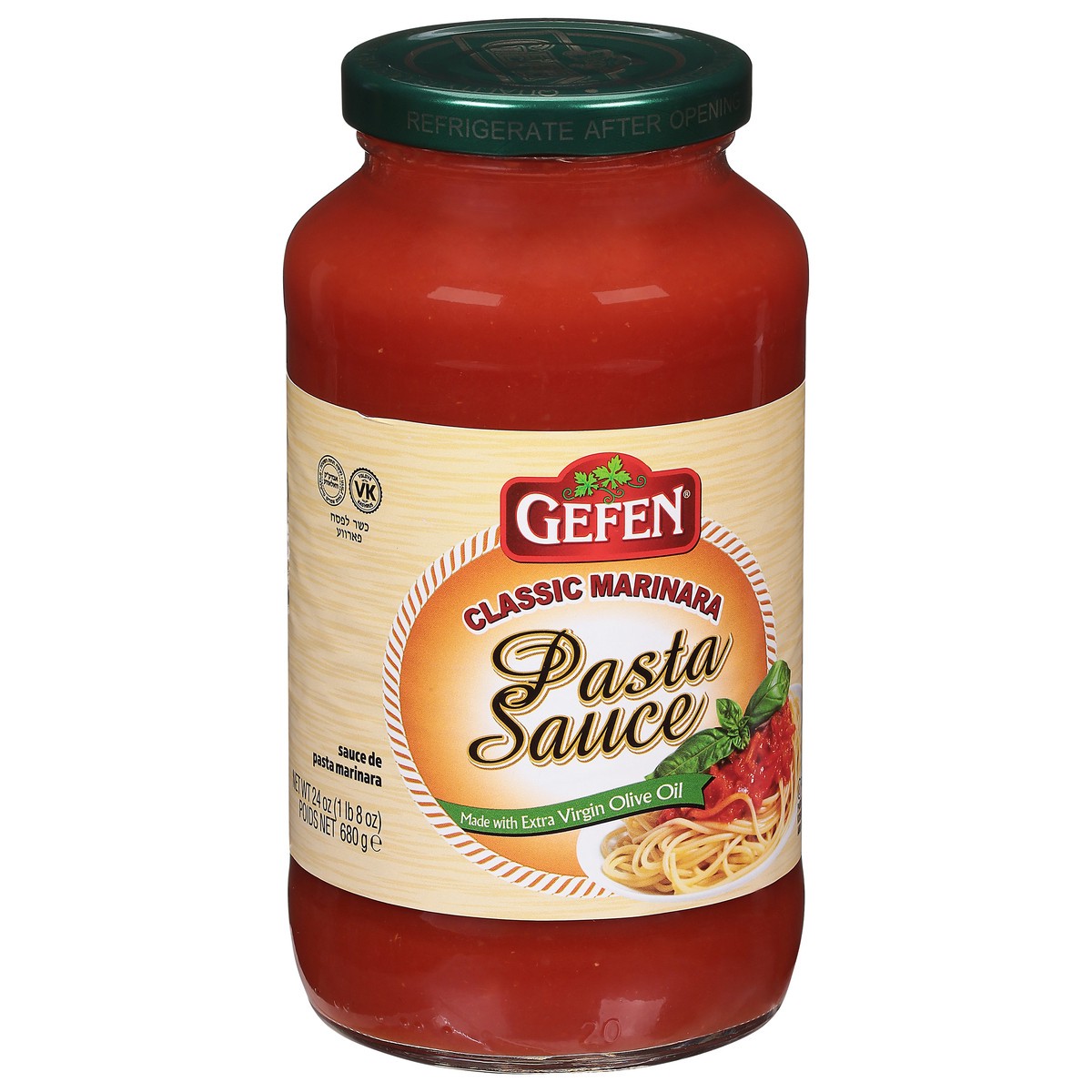 slide 2 of 9, Gefen Classic Marinara Pasta Sauce, 25 oz