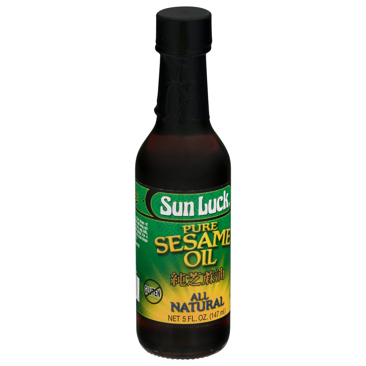 slide 3 of 13, Sun Luck Pure Sesame Oil 5 fl oz, 5 fl oz